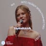 Виталик [live]
