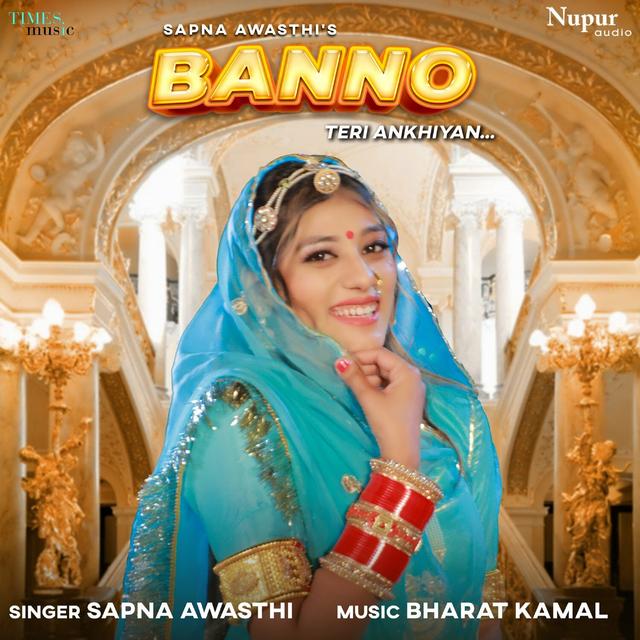 Album cover art for Banno Teri Akhiyan