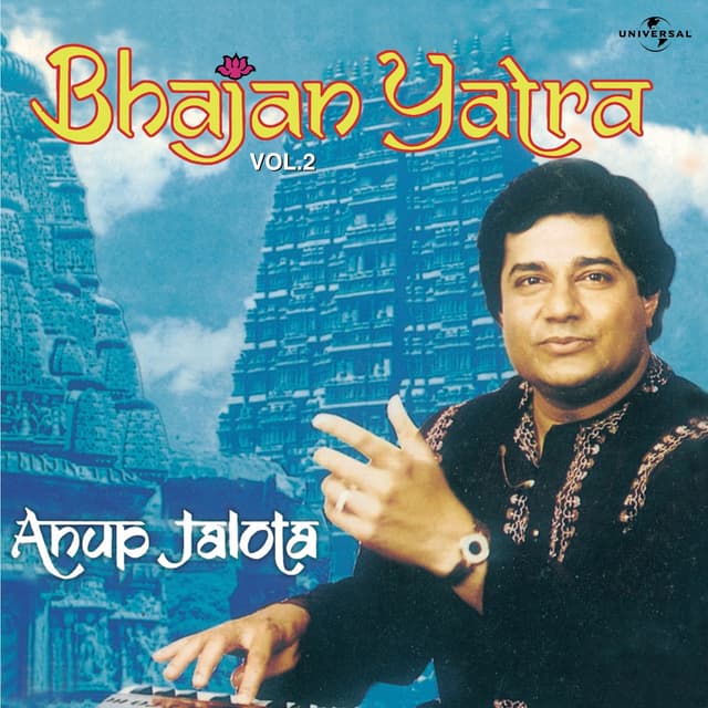 Album cover art for Bhajan Yatra Vol. 2