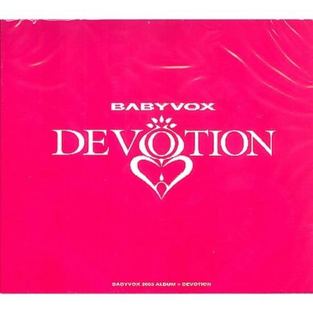 Album cover art for Devotion