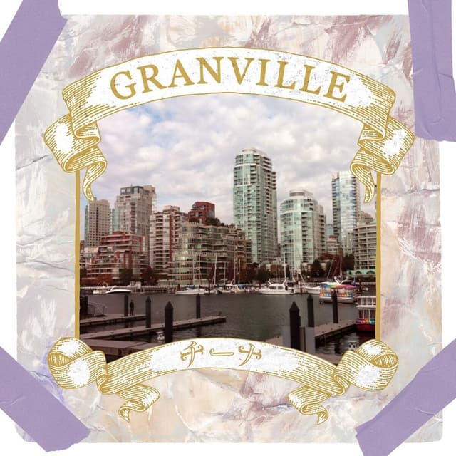 Album cover art for GRANVILLE