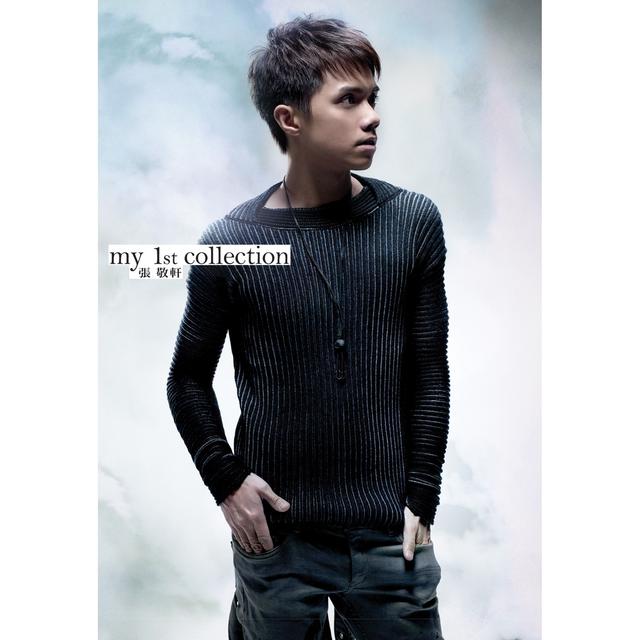 Album cover art for My 1st Collection