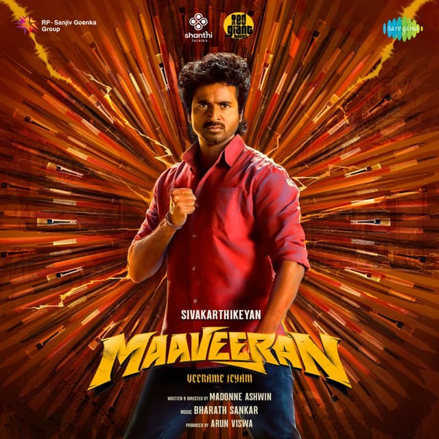 Album cover art for Maaveeran