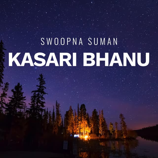 Album cover art for Kasari Bhanu
