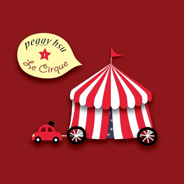 Album cover art for 馬戲團1號