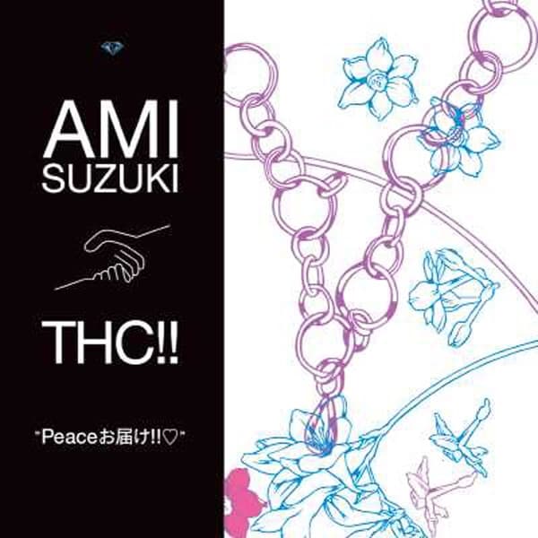 Album cover art for Peaceお届け!!