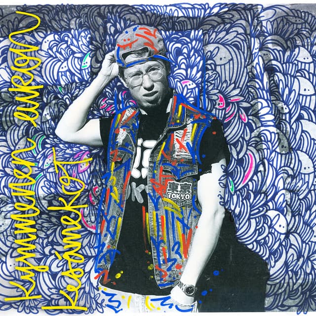 Album cover art for Kymmenen euron kesämekot