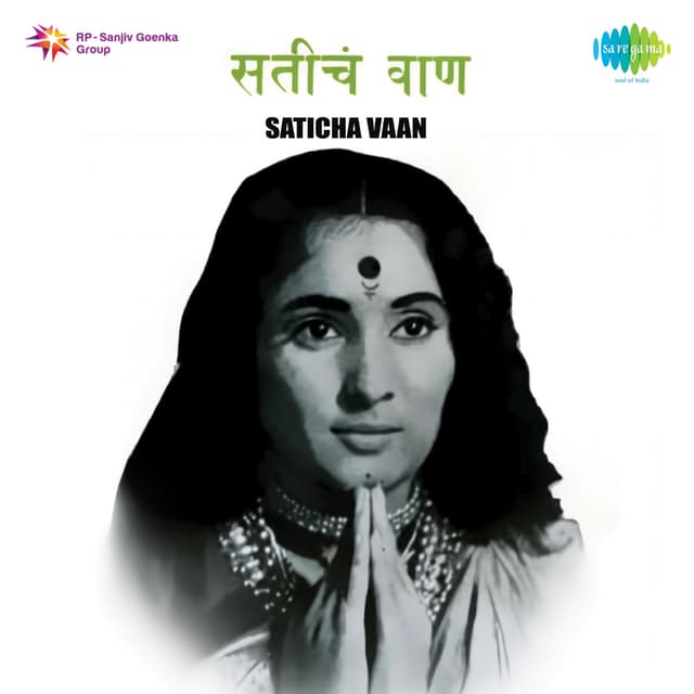 Album cover art for Saticha Vaan