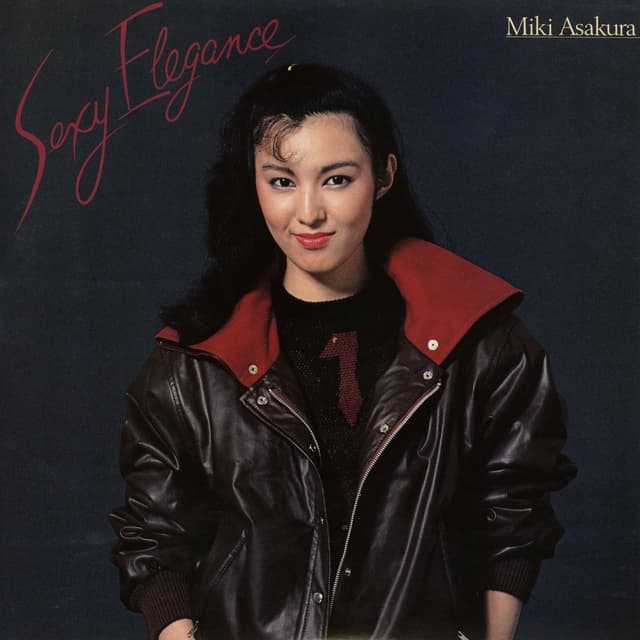 Album cover art for Sexy Elegance