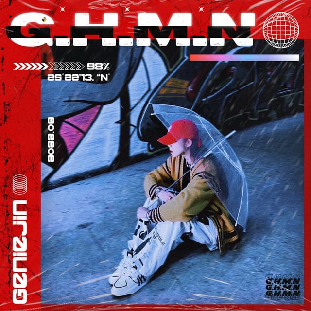 Album cover art for 공허해서 만든 노래