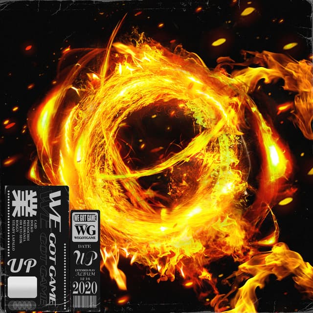Album cover art for UP[業]