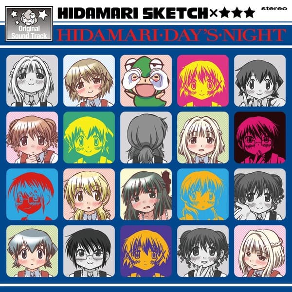 Album cover art for TVアニメ 『ひだまりスケッチ×☆☆☆』 オリジナルサウンドトラック 『ひだまり・でいず・ないと』