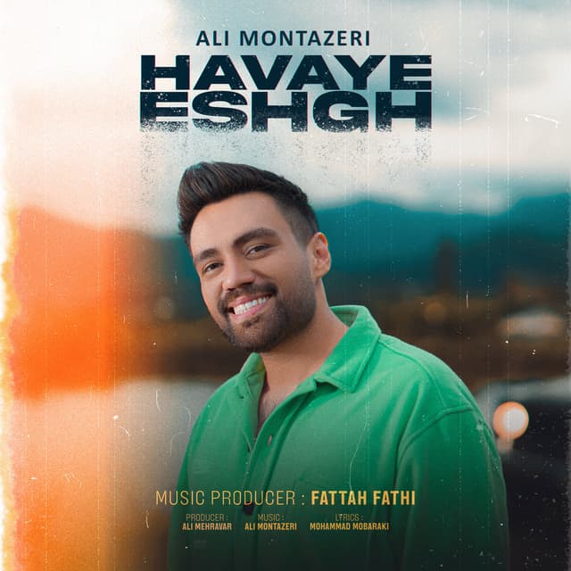 Album cover art for Havaye Eshgh