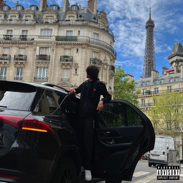 Album cover art for Ты одна