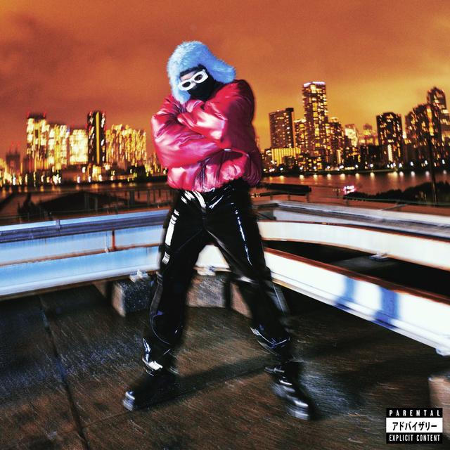 Album cover art for TARMAC