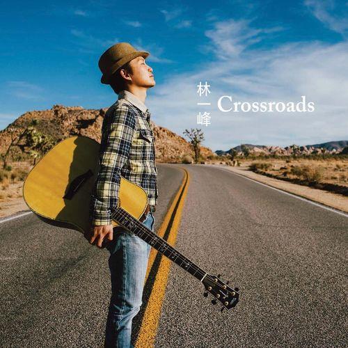 Album cover art for Crossroads