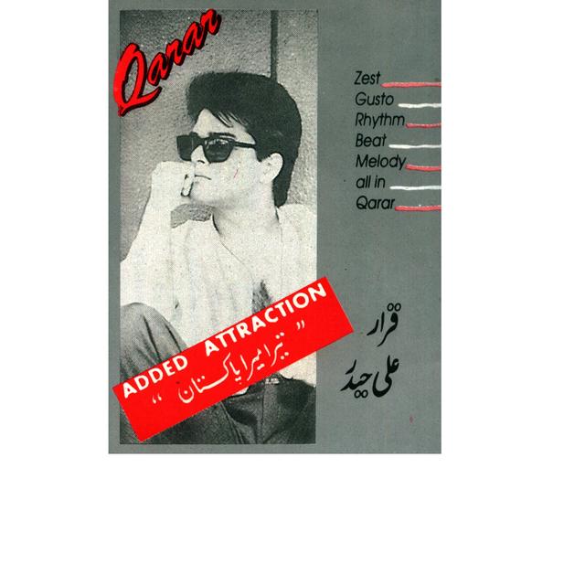 Album cover art for Qarar