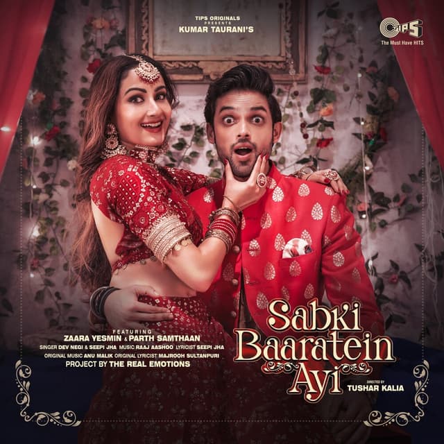 Album cover art for Sabki Baaratein Aayi