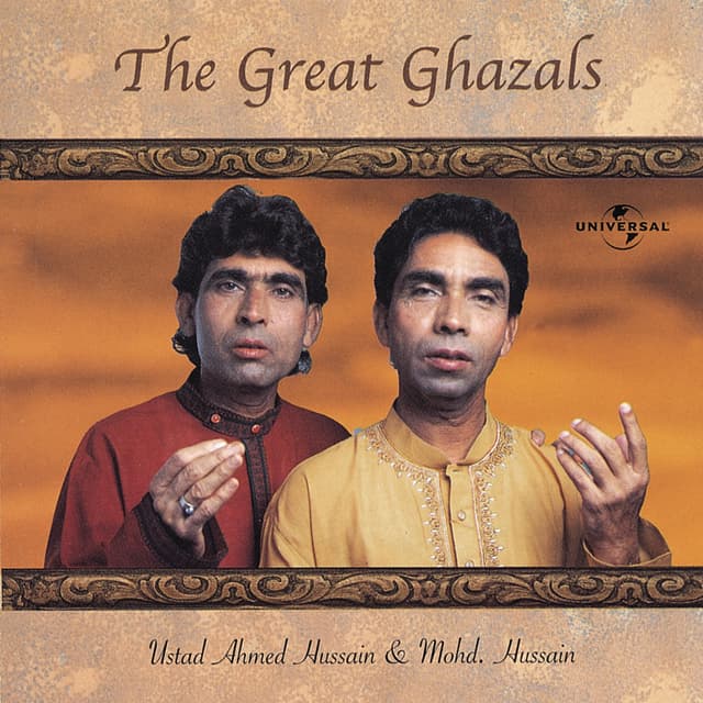 Album cover art for The Great Ghazals
