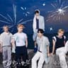 セツナハナビ (Setsuna Hanabi) (Setsuna Hanabi)