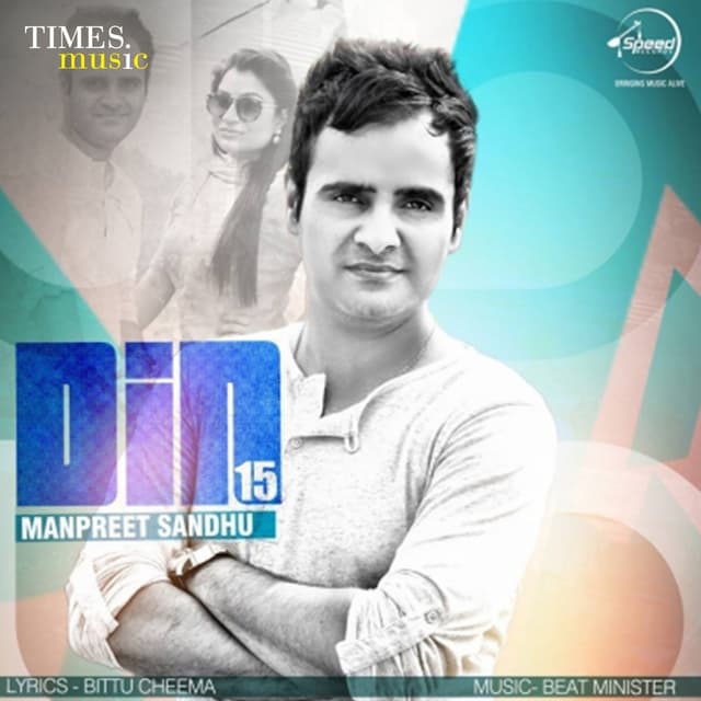 Album cover art for Din 15 - Single