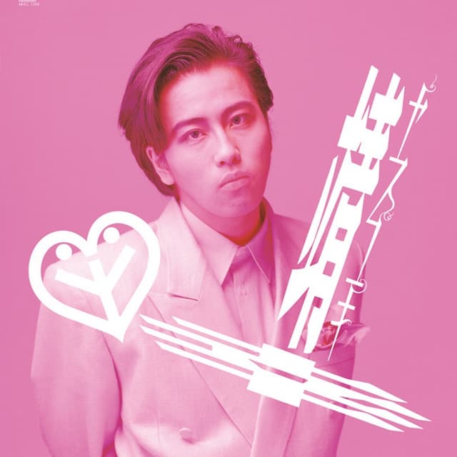 Album cover art for 靖幸