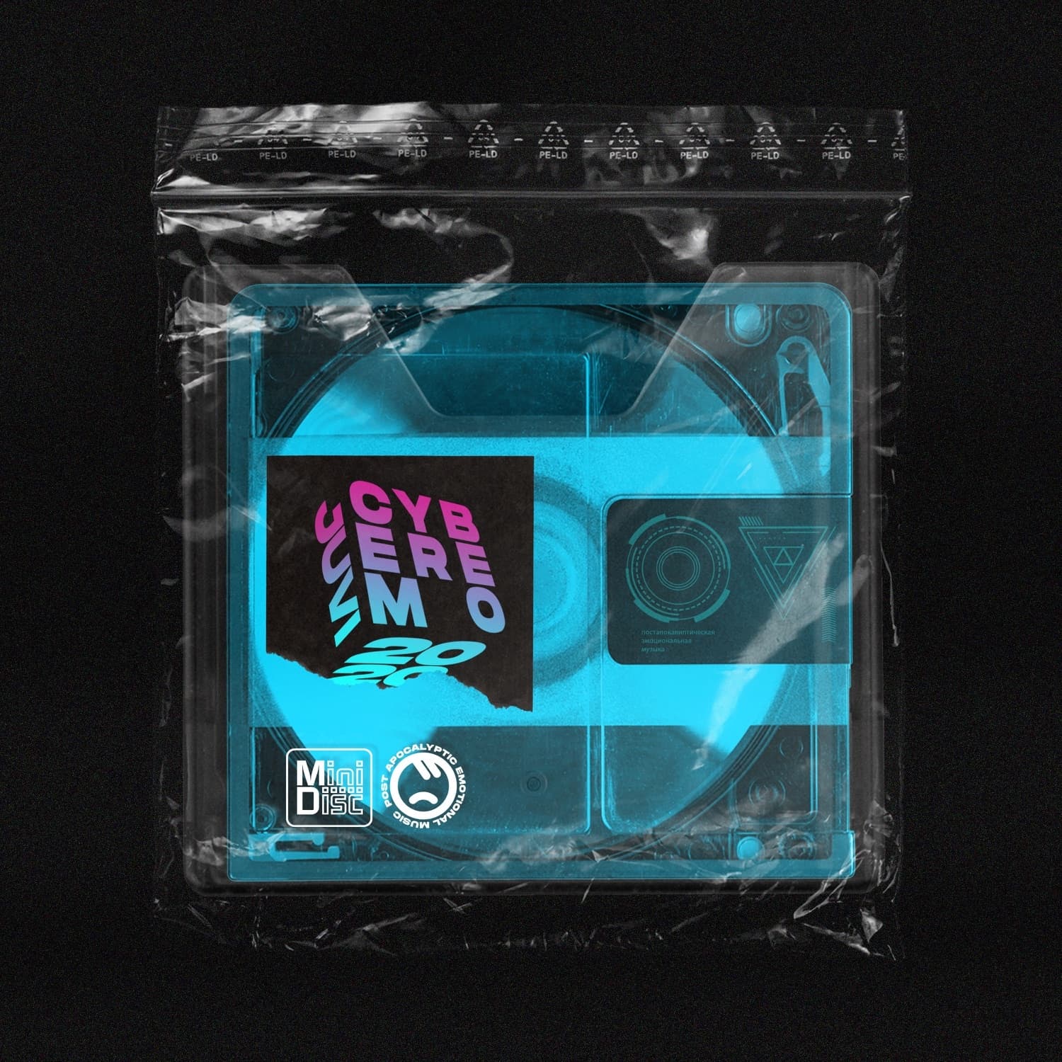 Lyric cover art