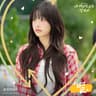 별 Star