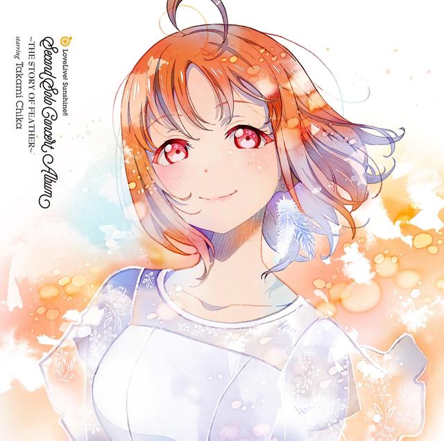 Album cover art for LoveLive! Sunshine!! Second Solo Concert Album 〜THE STORY OF FEATHER〜 starring Takami Chika