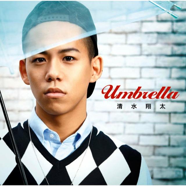 Album cover art for Umbrella