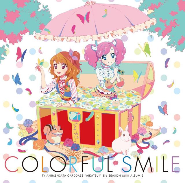 Album cover art for Colorful Smile
