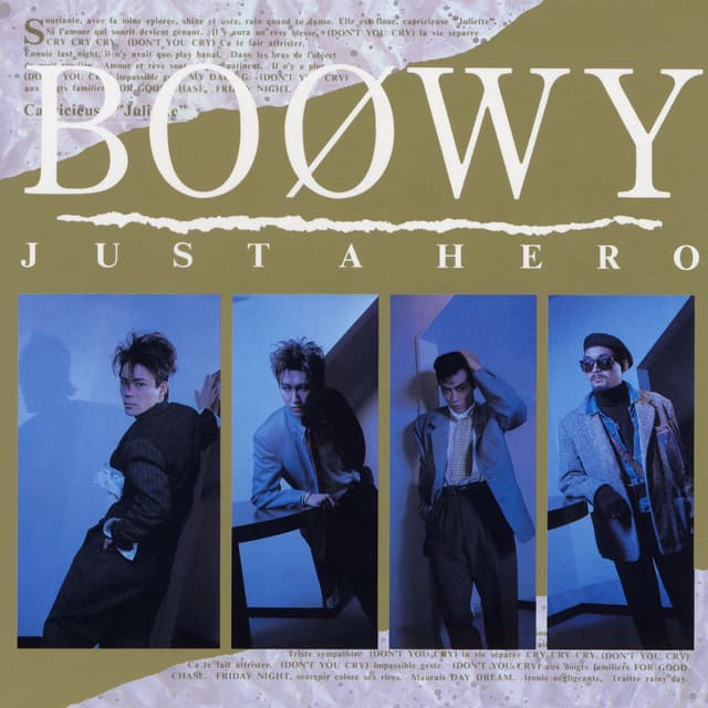 Album cover art for JUST a HERO