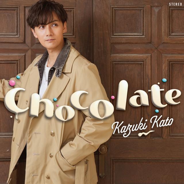 Album cover art for Chocolate