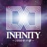 INFINITY～1000年の夢～