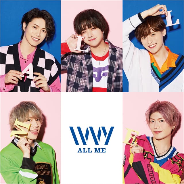 Album cover art for All Me - Single