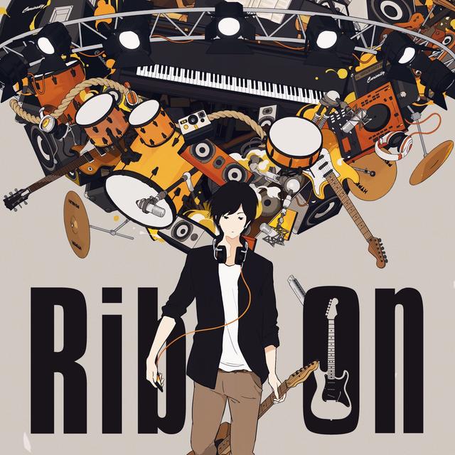 Album cover art for Rib on