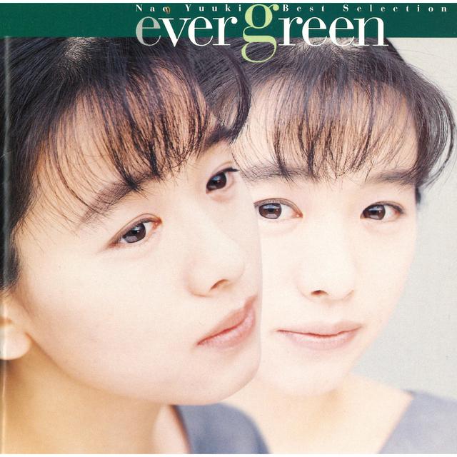 Album cover art for Best Selection EVER GREEN