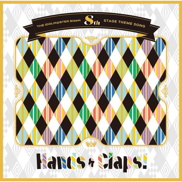 Album cover art for Hands & Claps!