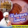 Waheguru Simran
