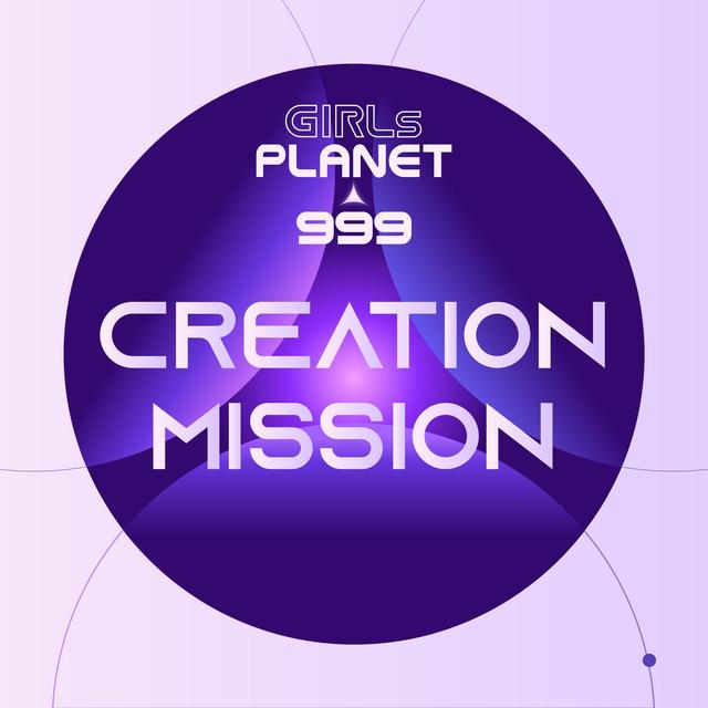 Album cover art for Girls Planet 999 - Creation Mission