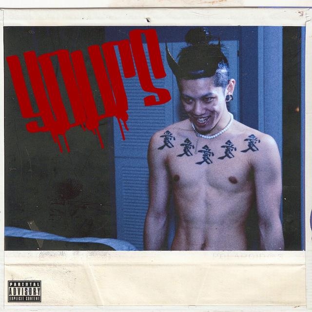 Album cover art for Yours