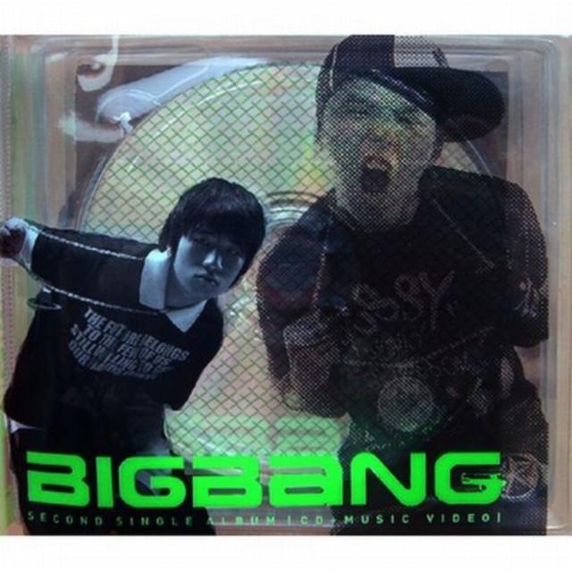 Album cover art for BigBang is V.I.P