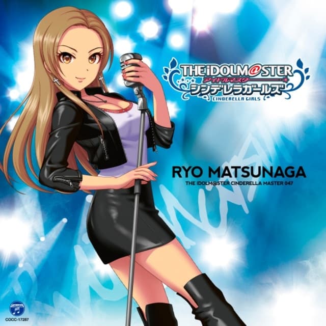 Album cover art for THE IDOLM@STER CINDERELLA MASTER 047 松永涼