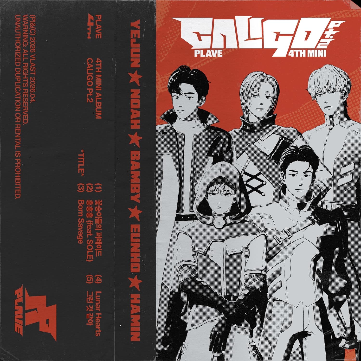 Lyric cover art