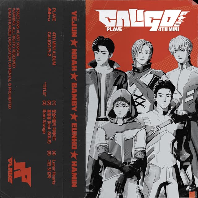 Album cover art for Caligo Pt.2