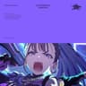 理論武装して (Rironbuso Site)