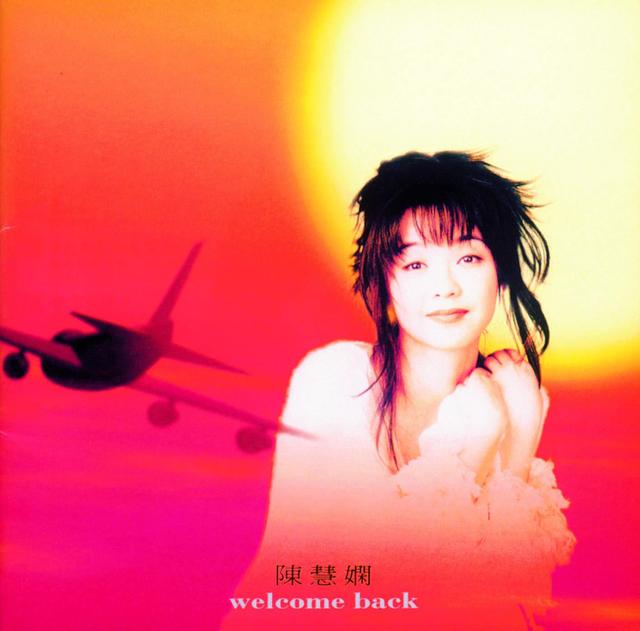 Album cover art for Welcome Back