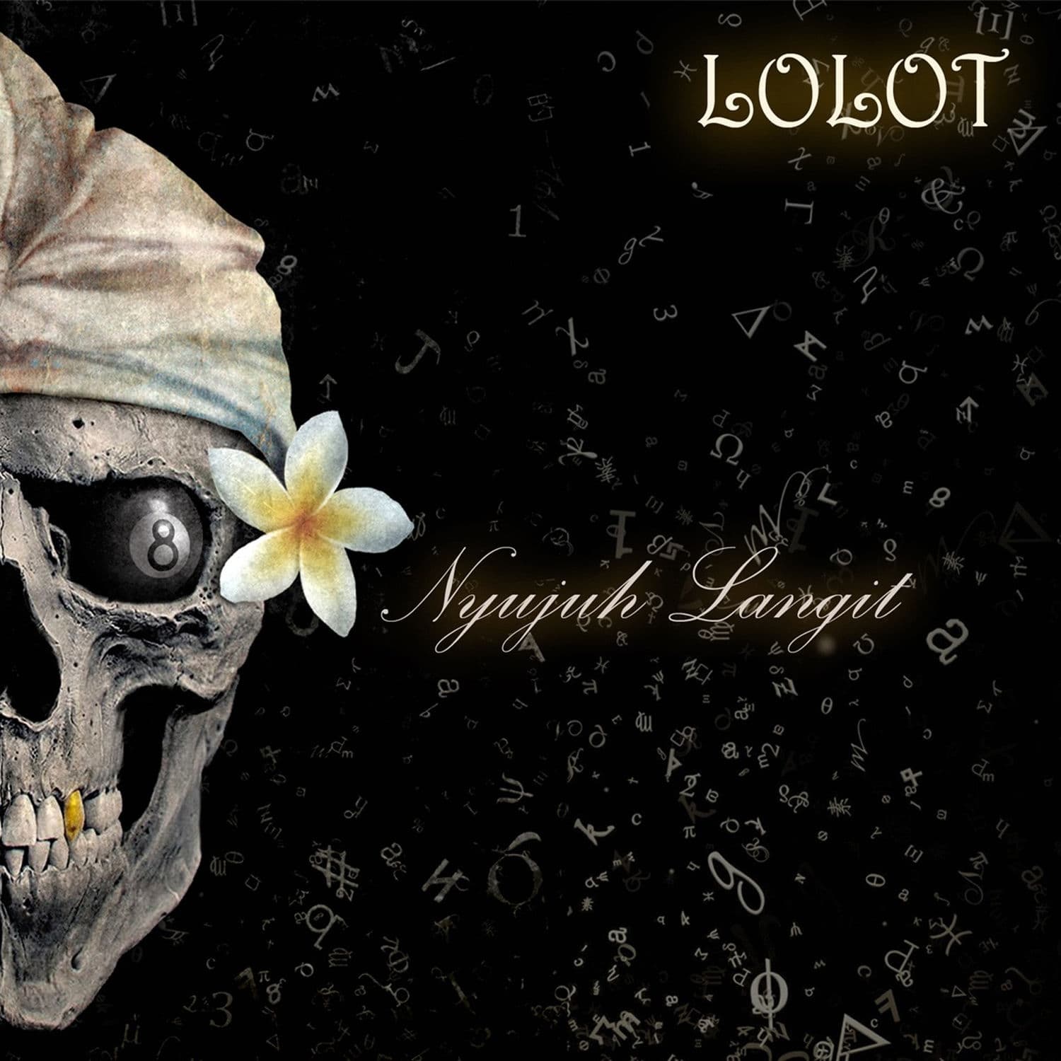 Lyric cover art