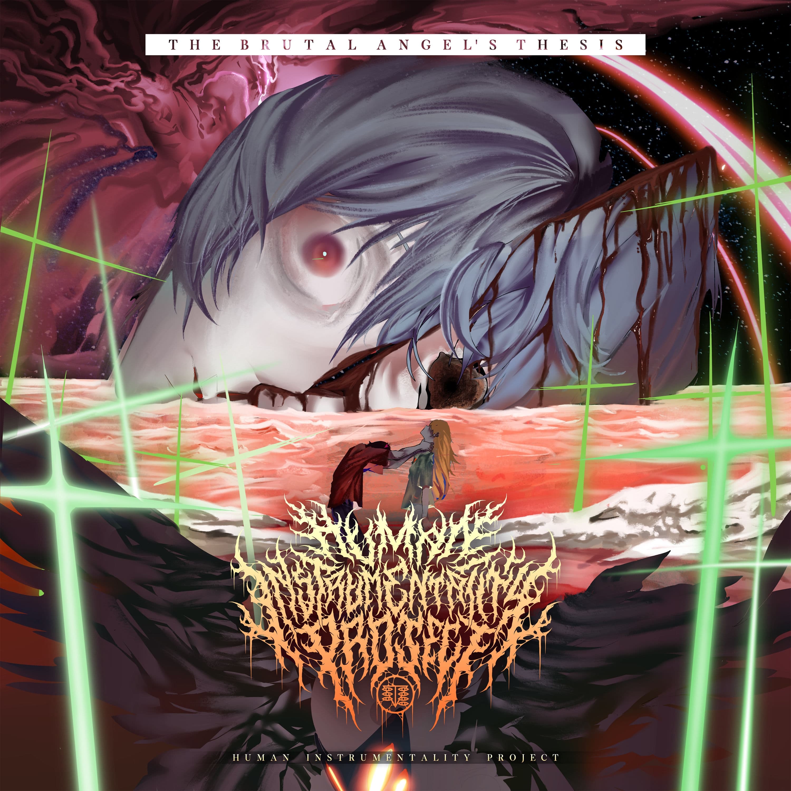 Lyric cover art