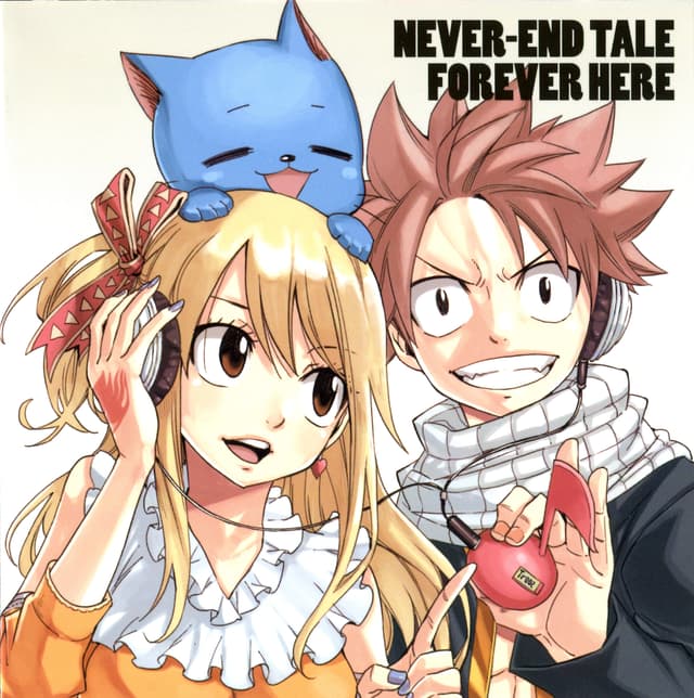 Album cover art for NEVER-END TALE / FOREVER HERE